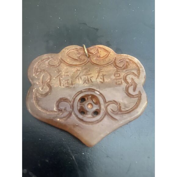Vintage Chinese Red Jade Pendant - Picture 1 of 2